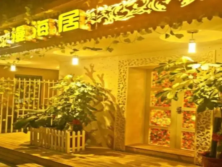 carousel image 4