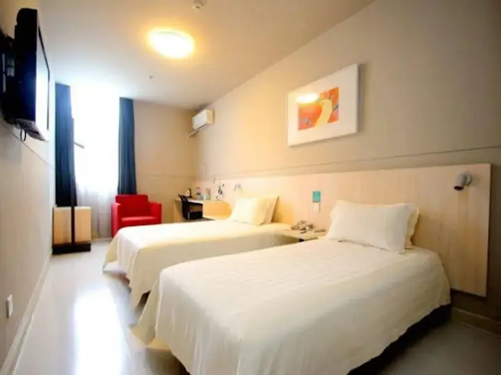 Нанкин: Jinjiang Inn Nanjing Houbiaoying Road