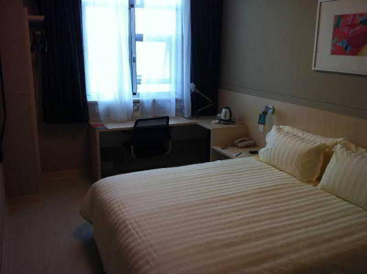 Наньтун: Jinjiang Inn (zhongyang Road,netda,nantong)
