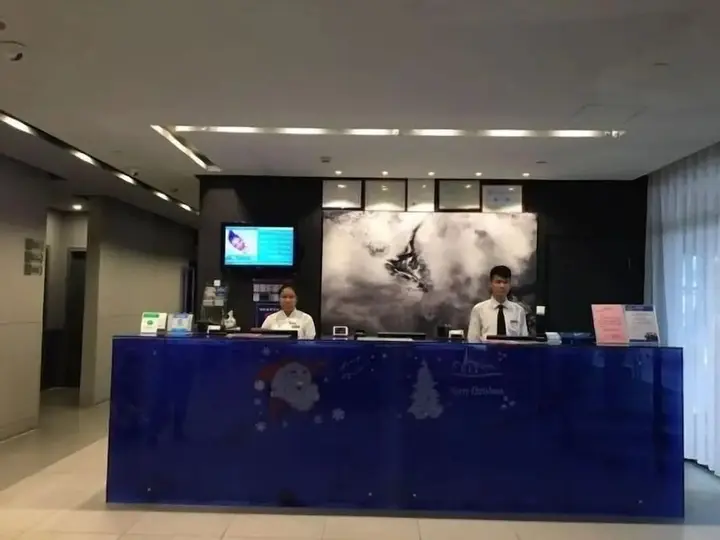 Дунгуань: Jinjiang Inn Dongguan Nancheng Xiping