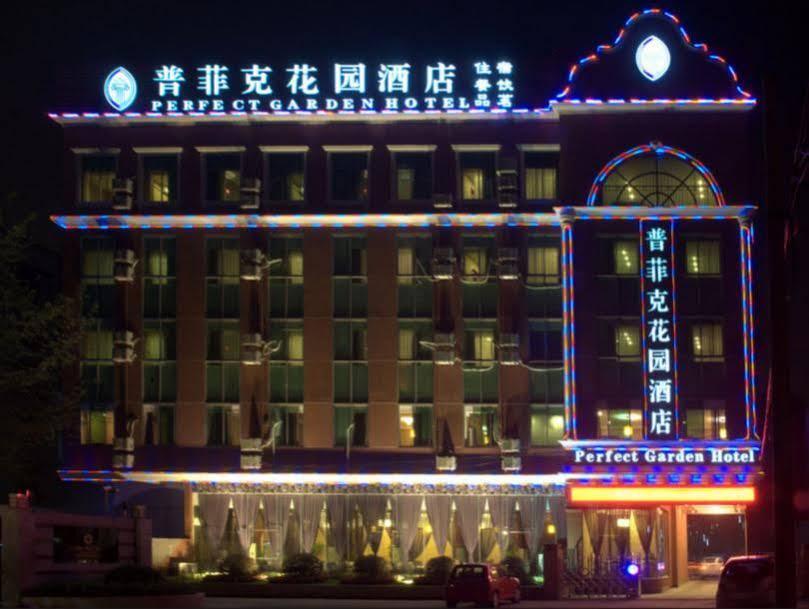 Чэнду: Chengdu Perfect Garden Hotel