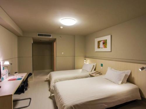 Синин: Jinjiang Inn Xining Internatioal Village Qingtang Park