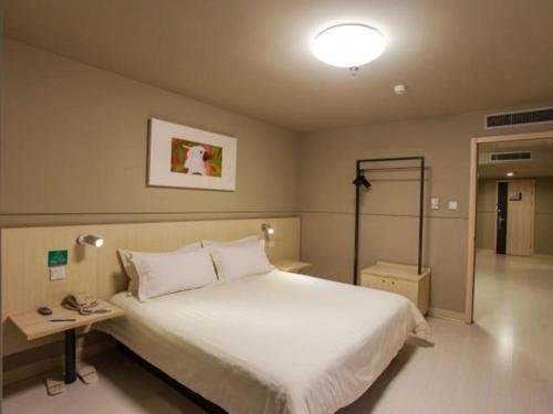 Синин: Jinjiang Inn Xining Internatioal Village Qingtang Park