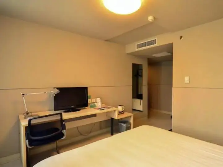 Синин: Jinjiang Inn Xining Internatioal Village Qingtang Park