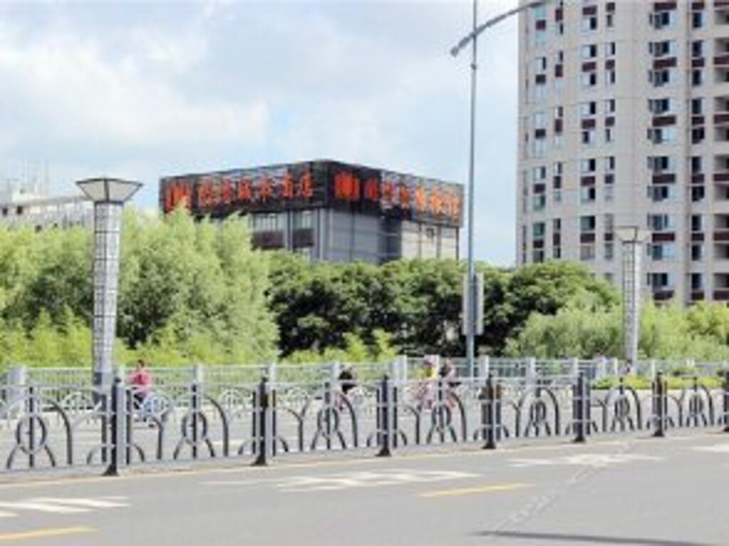 Яньчэн: Yancheng Reading Hostel Yanhe Road Branch