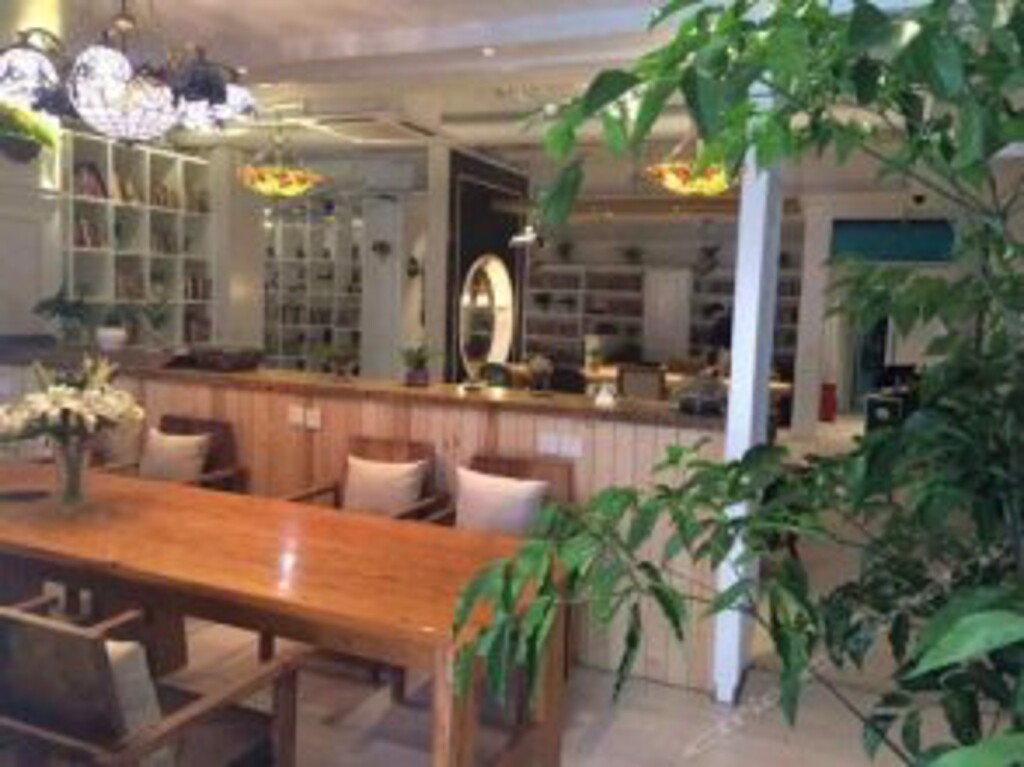 Яньчэн: Yancheng Reading Hostel Yanhe Road Branch