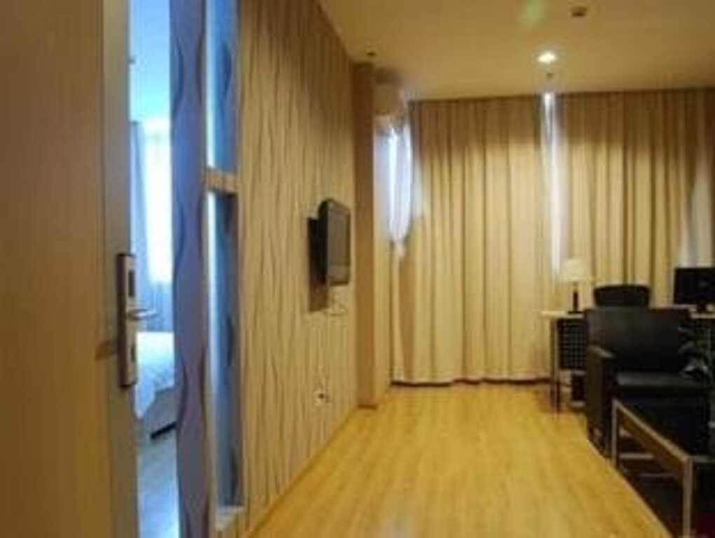 Яньчэн: Yancheng Reading Hostel Yanhe Road Branch