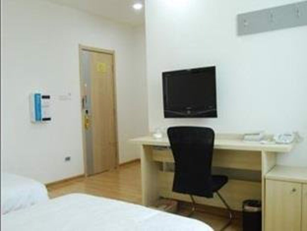 Яньчэн: Yancheng Reading Hostel Yanhe Road Branch