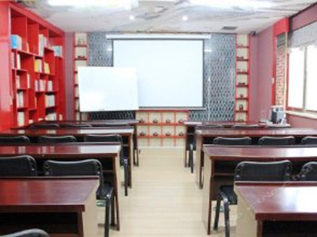 Яньчэн: Yancheng Reading Hostel Yanhe Road Branch