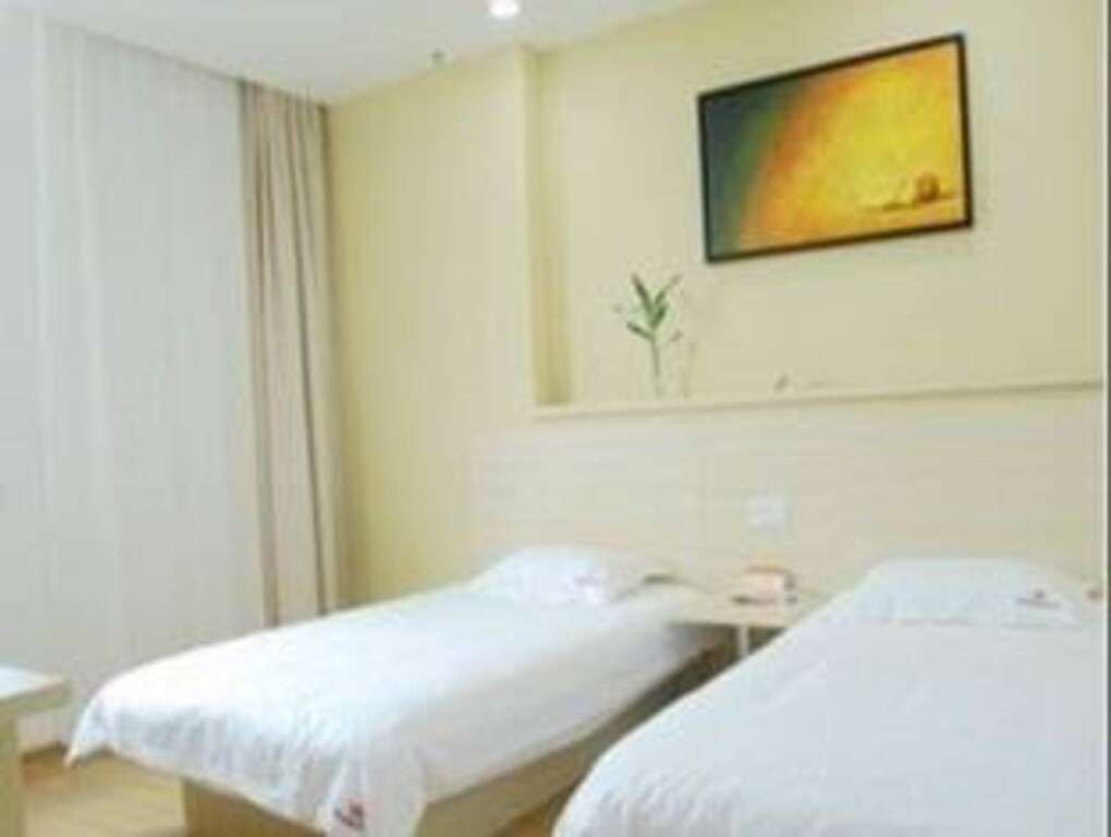 Яньчэн: Yancheng Reading Hostel Yanhe Road Branch