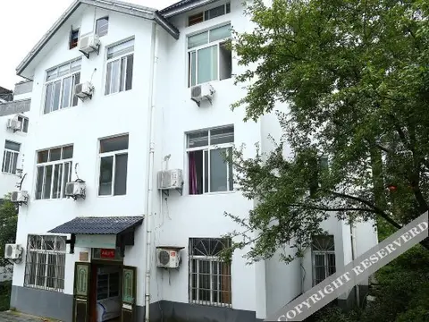 Хуаншань: Huangshan No19 Inn