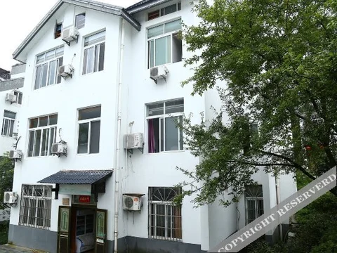 Хуаншань: Huangshan No19 Inn