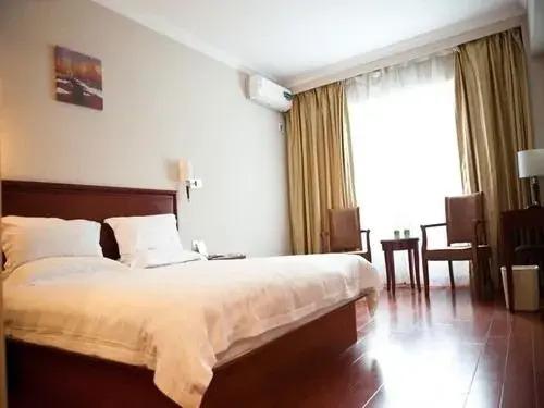 Сямынь: Greentree Inn Fujian Xiamen Yuzhou Garden Express