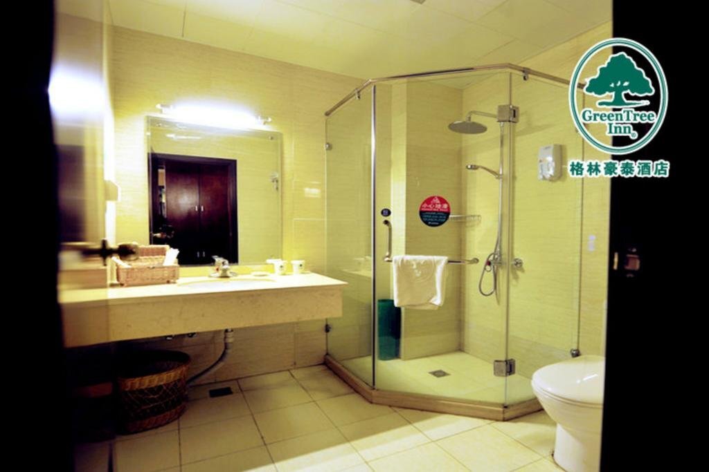 Датун: GreenTree Inn Datong YundinGYAyuan Express Hotel