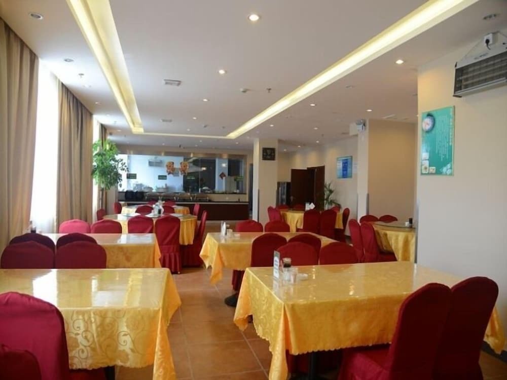 Хуаншань: GreenTree Inn Huangshan Tunxi Old Street Business Hotel