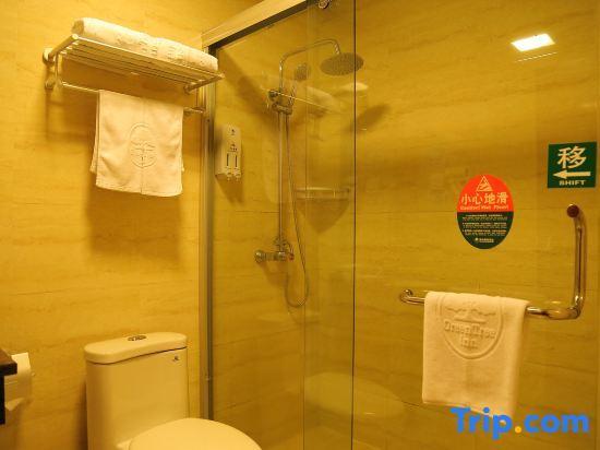 Хуаншань: GreenTree Inn Huangshan Tunxi Old Street Business Hotel