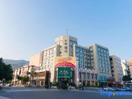 Путянь: Taiwan Hotel