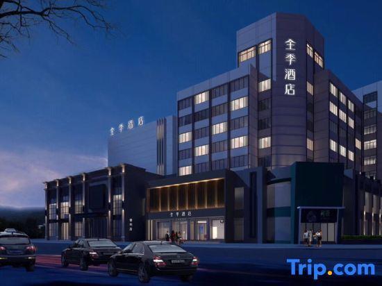 Путянь: Taiwan Hotel