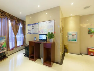 Сюйчжоу: GreenTree Inn Xuzhou JiaWang District Express Hotel