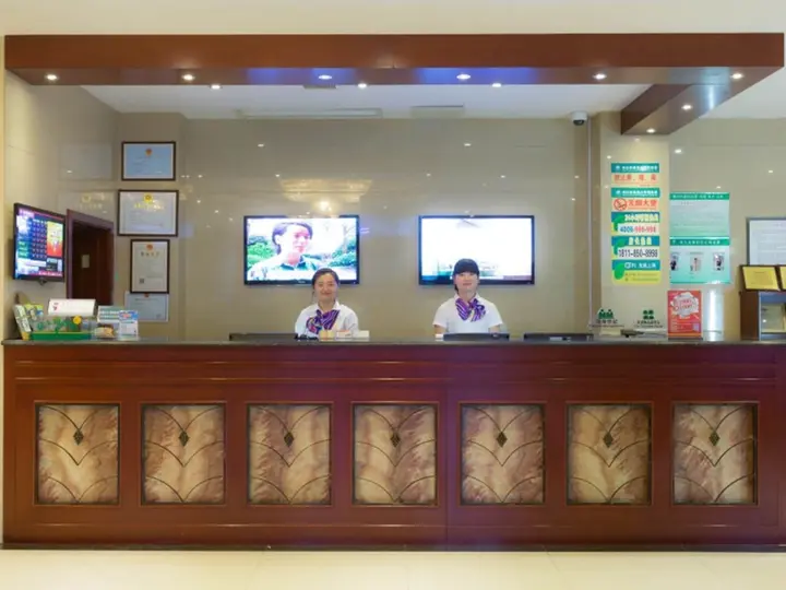 Сюйчжоу: GreenTree Inn Xuzhou JiaWang District Express Hotel