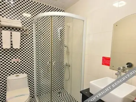 Гуанчжоу: Back Myhome Hotel Guangzhou Shidai Branch