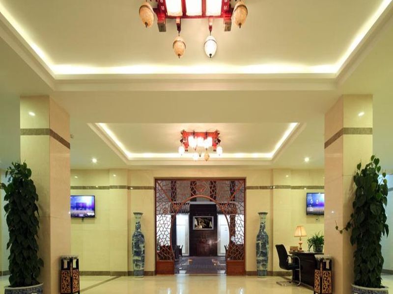 Хуаншань: Huangshan Julysun Hotel