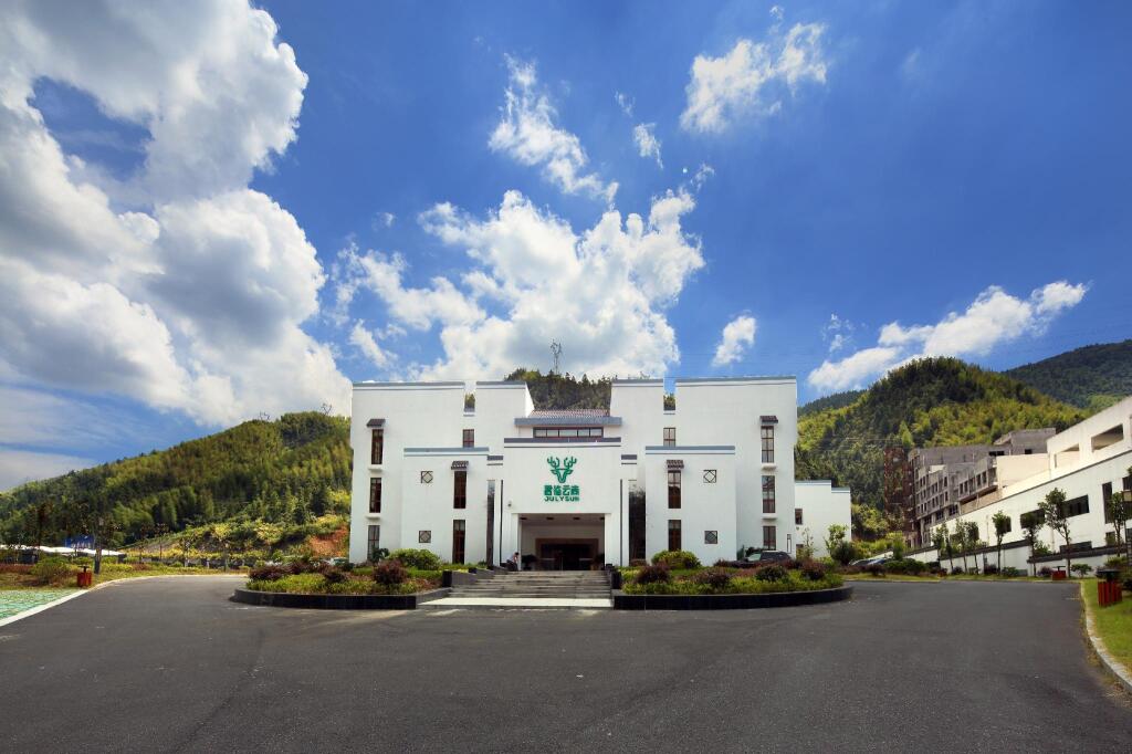 Хуаншань: Huangshan Julysun Hotel