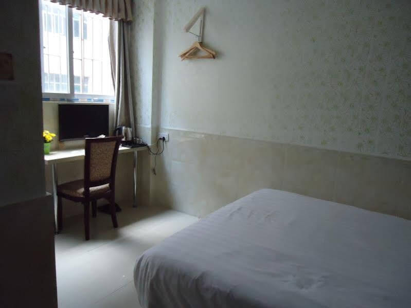 Шэньчжэнь: Wanglin Inn