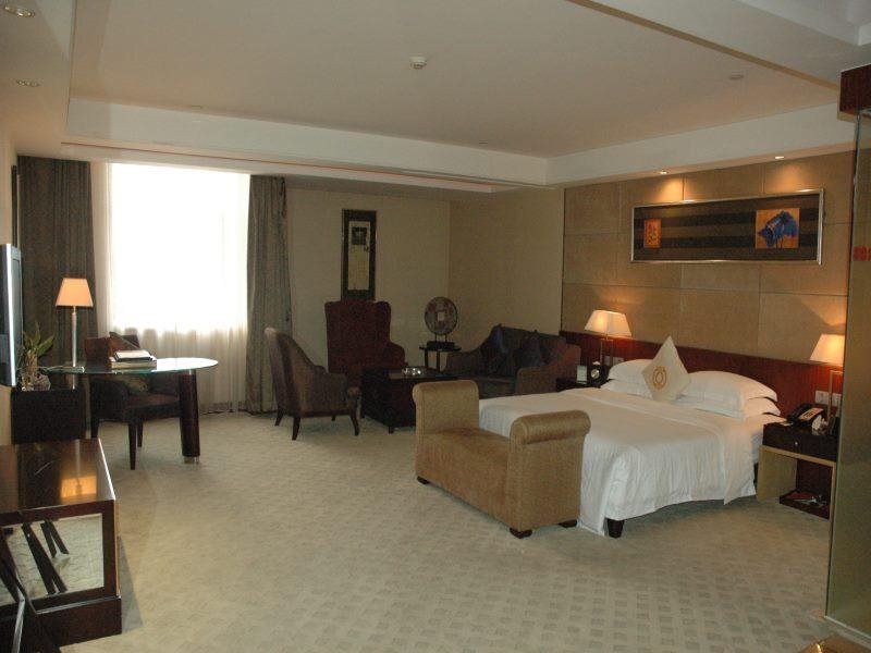 Фошань: Centenio International Hotel Foshan