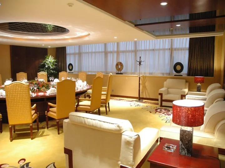 Фошань: Centenio International Hotel Foshan