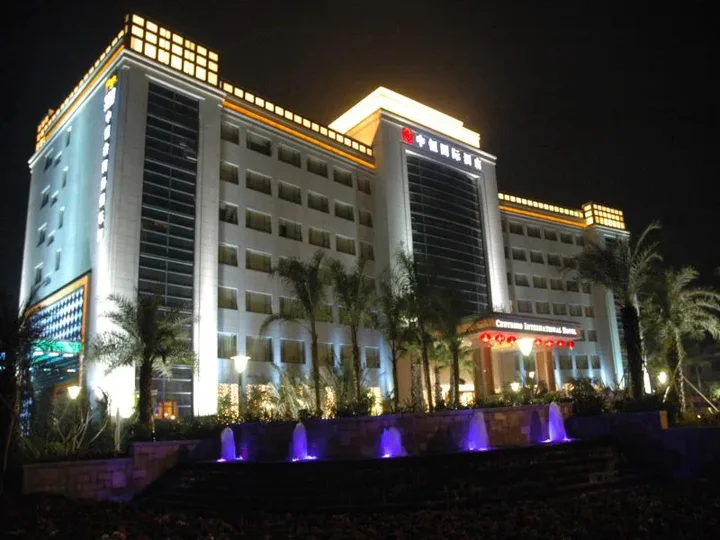 Фошань: Centenio International Hotel Foshan