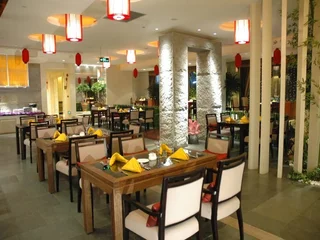 Фошань: Centenio International Hotel Foshan