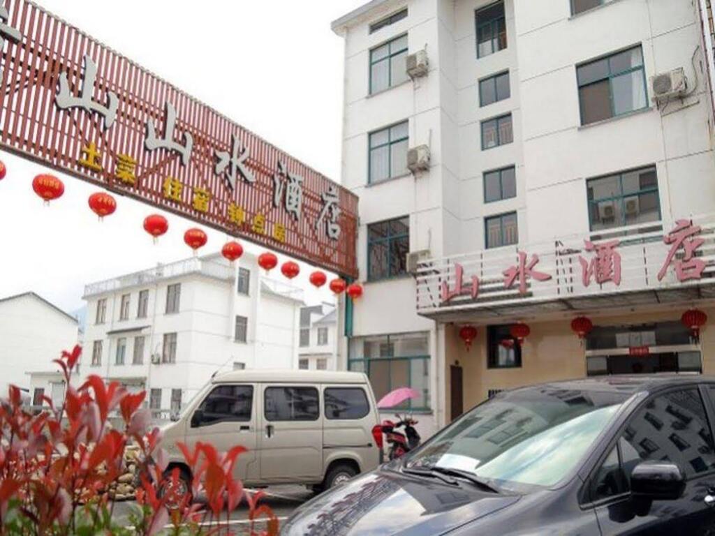 Хуаншань: Huangshan Shanshui Inn