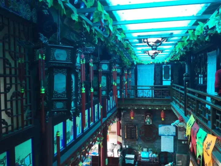 Цзиньчжун: Pingyao Jinhongchang Inn