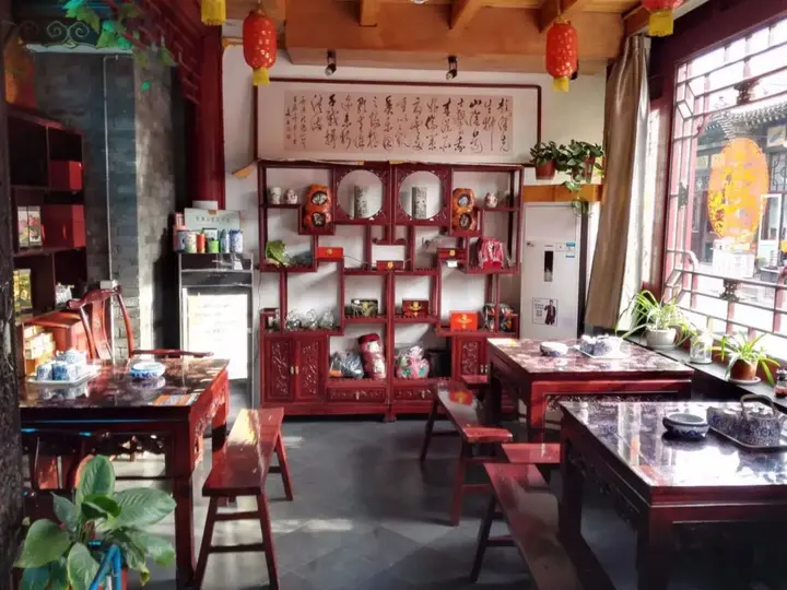 Цзиньчжун: Pingyao Jinhongchang Inn