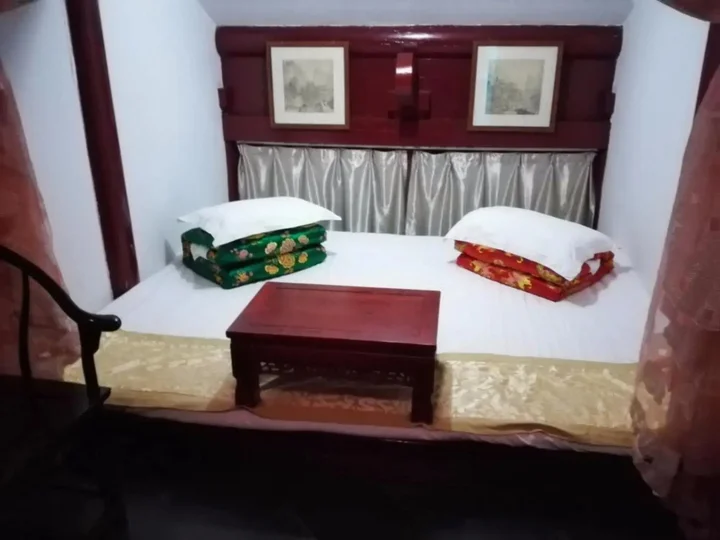 Цзиньчжун: Pingyao Jinhongchang Inn