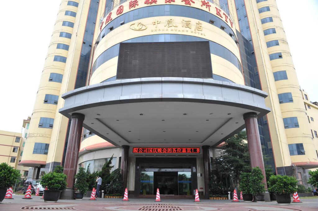 Куньмин: Kunming Zhong Huang Hotel