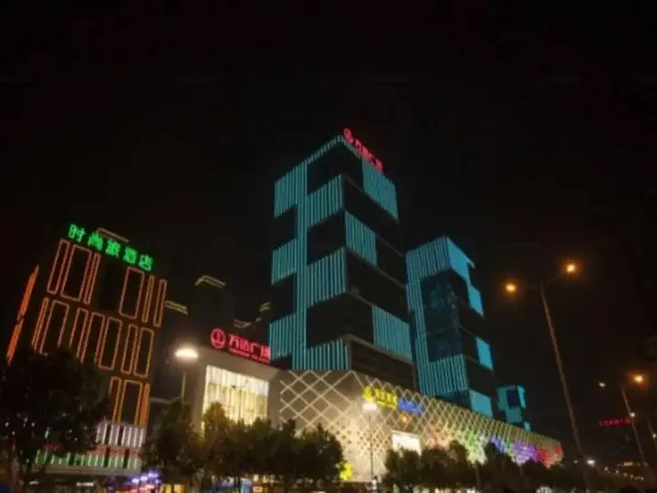 Чжэнчжоу: Smart Hotel Zhengzhou Erqi