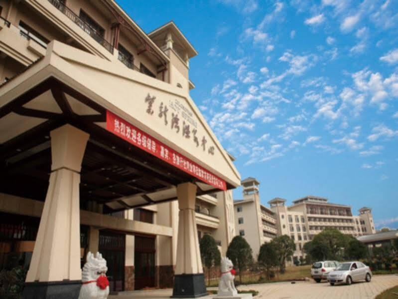 Чанша: Hunan Zilongwan Hotspring International Hotel