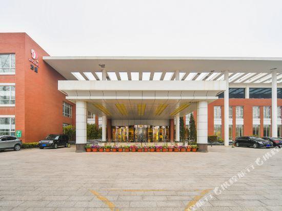 Пекин: Yangfang Dadu Hotel