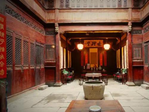 Хуаншань: Hongcun Shu Li Tang Clubhouse