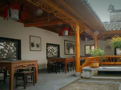 Хуаншань: Hongcun Shu Li Tang Clubhouse