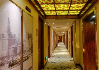 Шанхай: Rezen Meta Tree Hotel (City Center & The Bund, Shanghai)