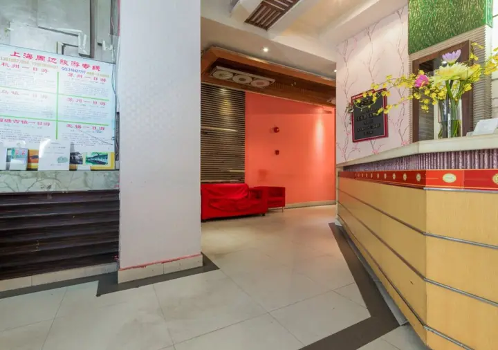 Шанхай: Rezen Meta Tree Hotel (City Center & The Bund, Shanghai)
