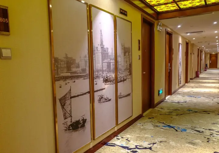 Шанхай: Rezen Meta Tree Hotel (City Center & The Bund, Shanghai)