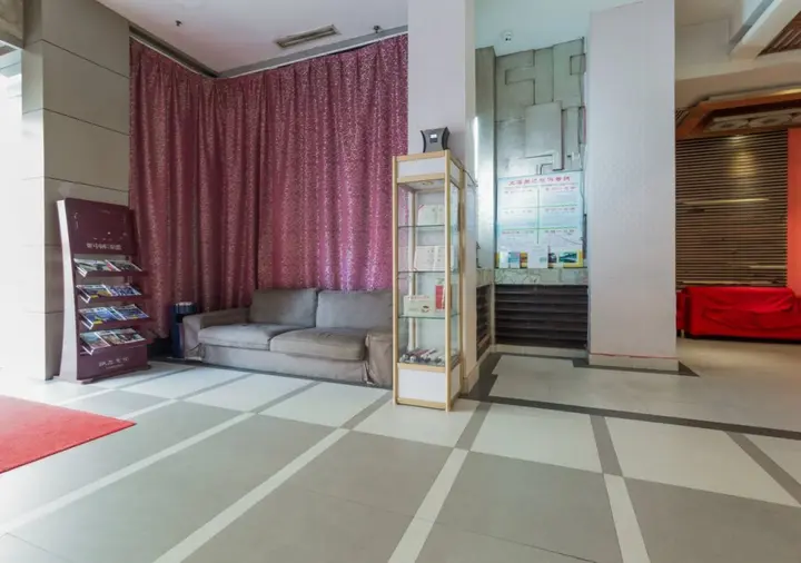 Шанхай: Rezen Meta Tree Hotel (City Center & The Bund, Shanghai)