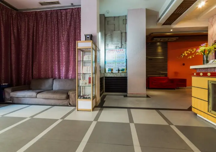 Шанхай: Rezen Meta Tree Hotel (City Center & The Bund, Shanghai)
