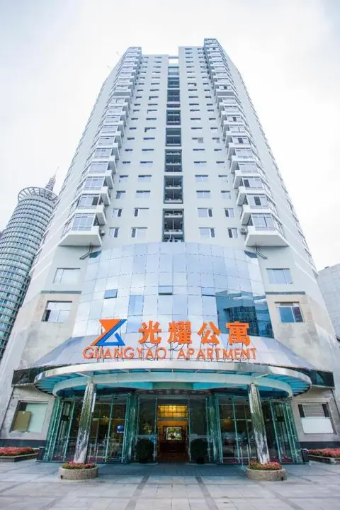 Пекин: Beijing Guangyao Service Apartment Chaoyangmen