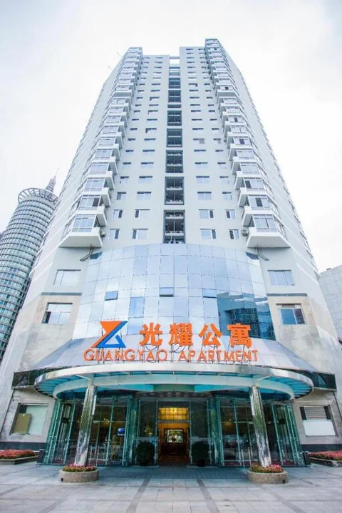 Пекин: Beijing Guangyao Service Apartment Chaoyangmen