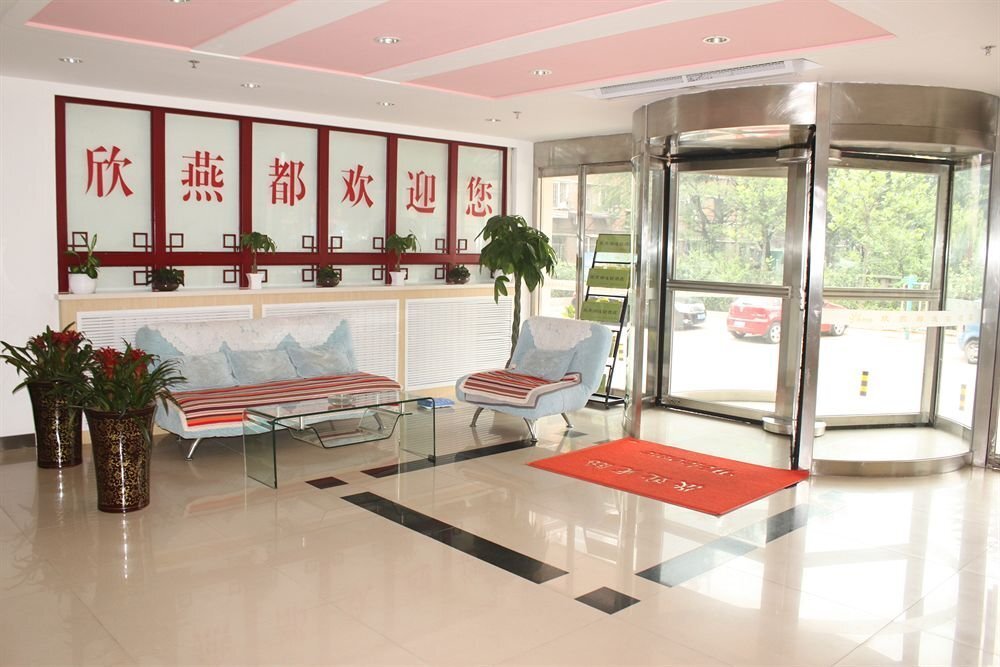 Таншань: Tangshan Shindom South Jianshe Rd Branch